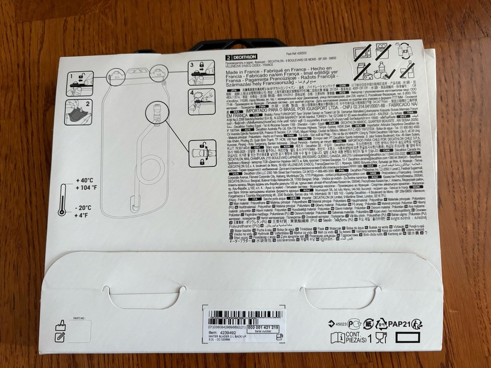 EVADICT Water Storage Bladder 2L 68 Fl Oz NIB Decathlon