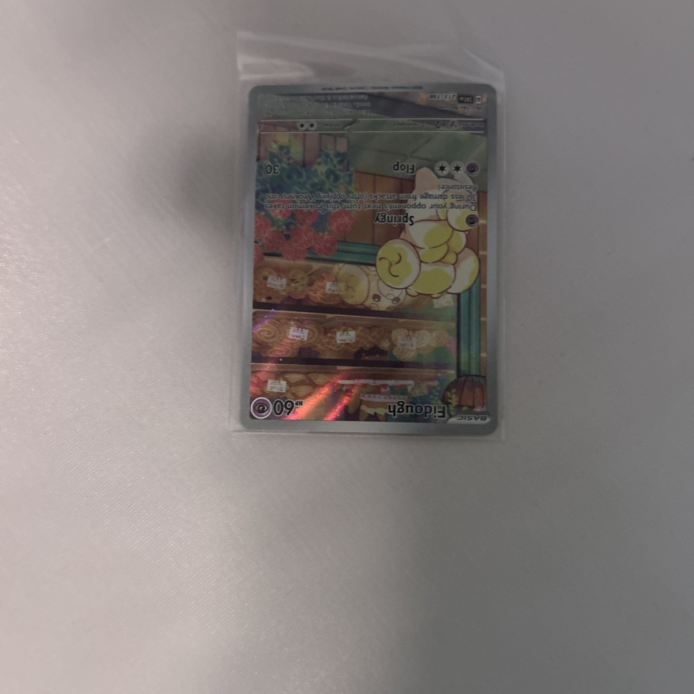 Unsorted assortment of 100 Pokémon cards ￼-all basic cards-￼