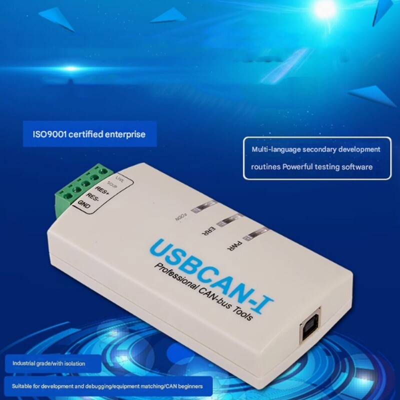 USBCAN-I Single Channel with Isolation Smart Analyzer Professional CAN-BUS Tool