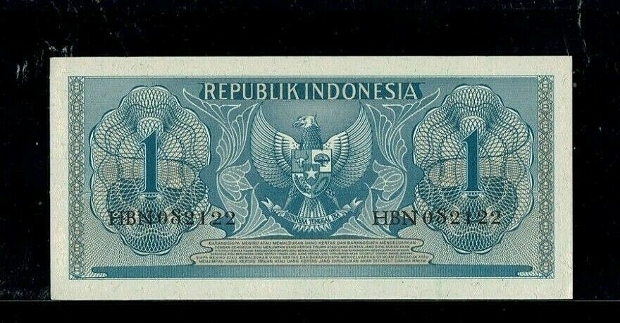 INDONESIA | 1 RUPIAH | 1956 | GEM UNC