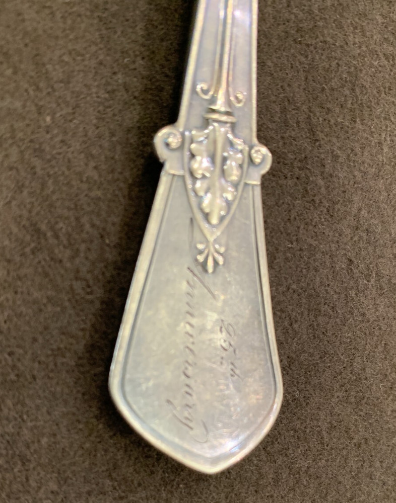 Swiss by Gorham Sterling Silver Pie Server - 8 11/16"