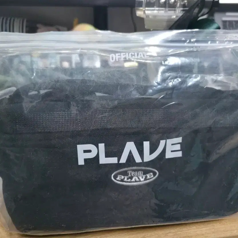 Play Vibe Support Stick Bag