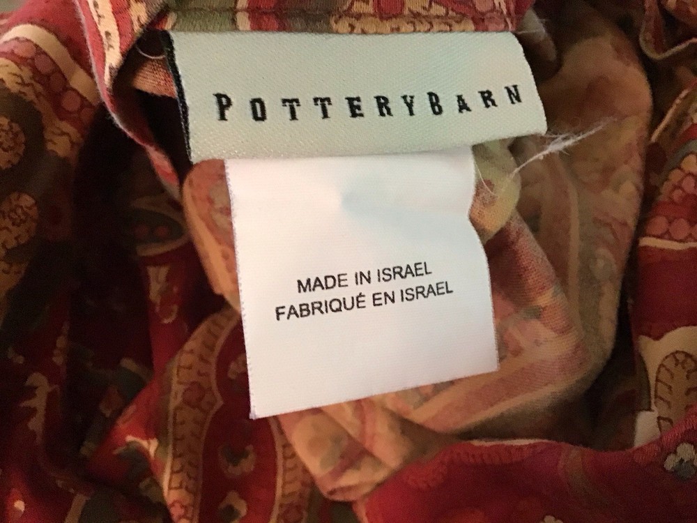 Pottery Barn Standard Paisley Pillow Sham EUC
