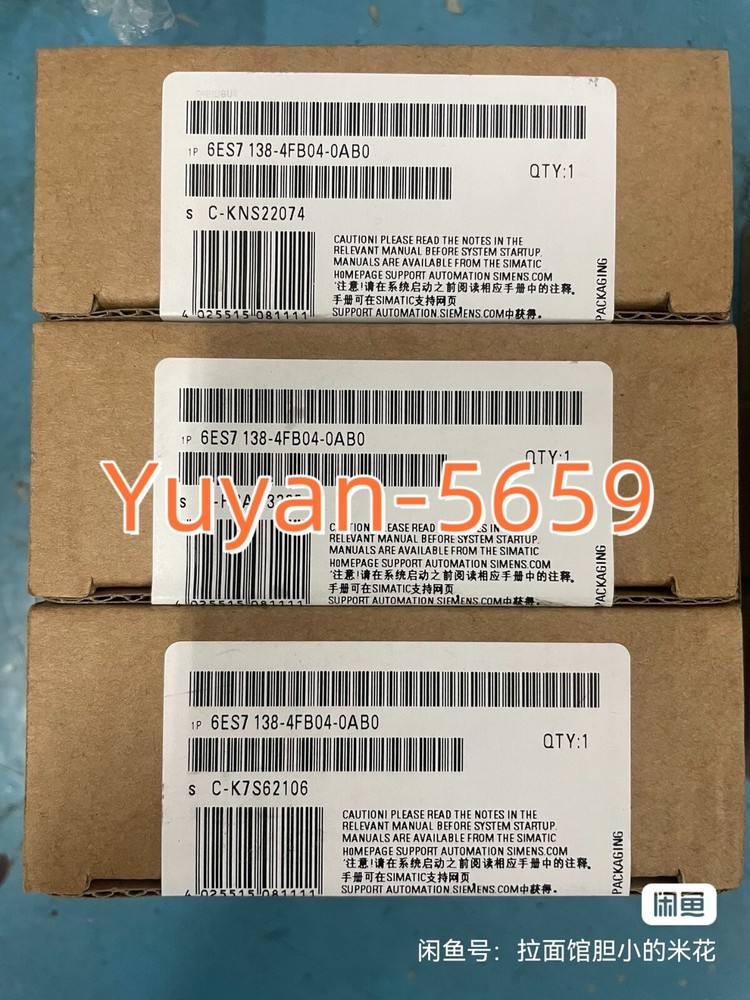 1 PC  NEW  6ES7 138-4FB04-0AB0   PLC   Module #B4388H  CL