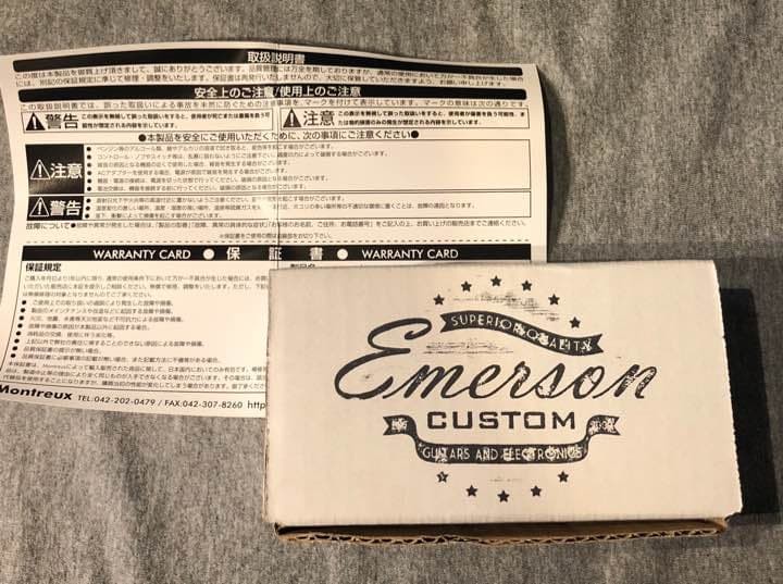Emerson EM-drive 838181