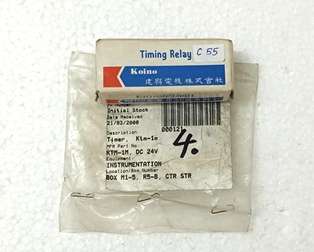 KOINO KTM-1M DC 24V 0 TO 30 SEC TIMER
