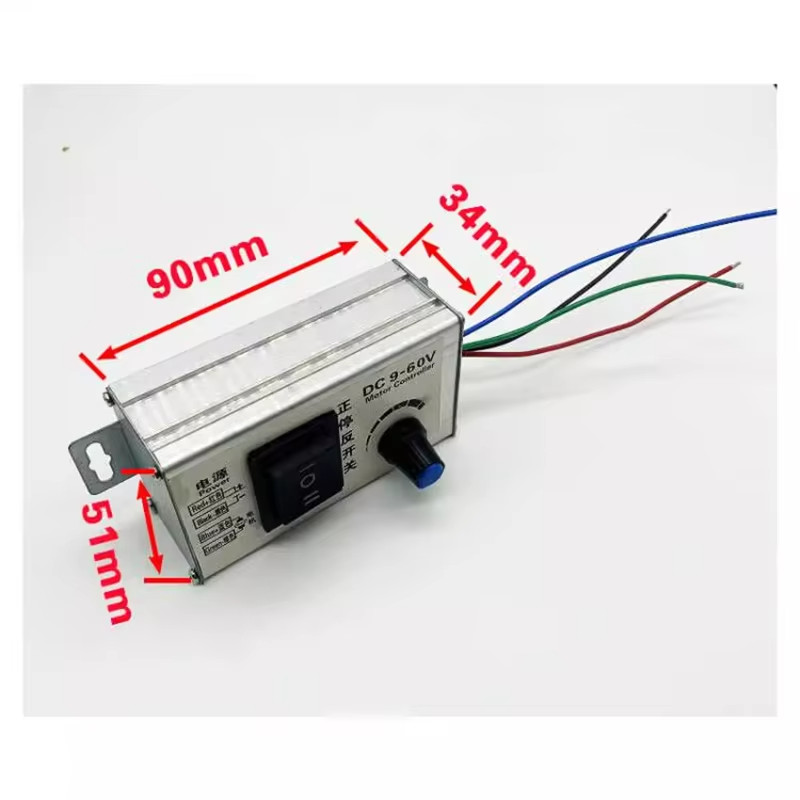 20A high-power 120W brushed DC motor speed controller CCMG2 fixed panel PWM