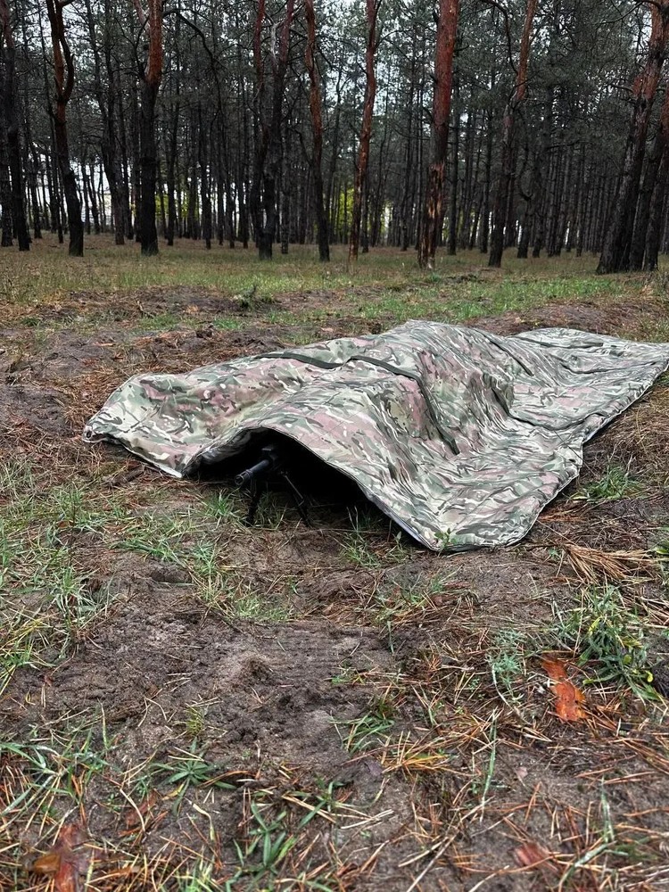 anti-thermal imaging blanket shielded protection against thermal Multicam🇺🇦
