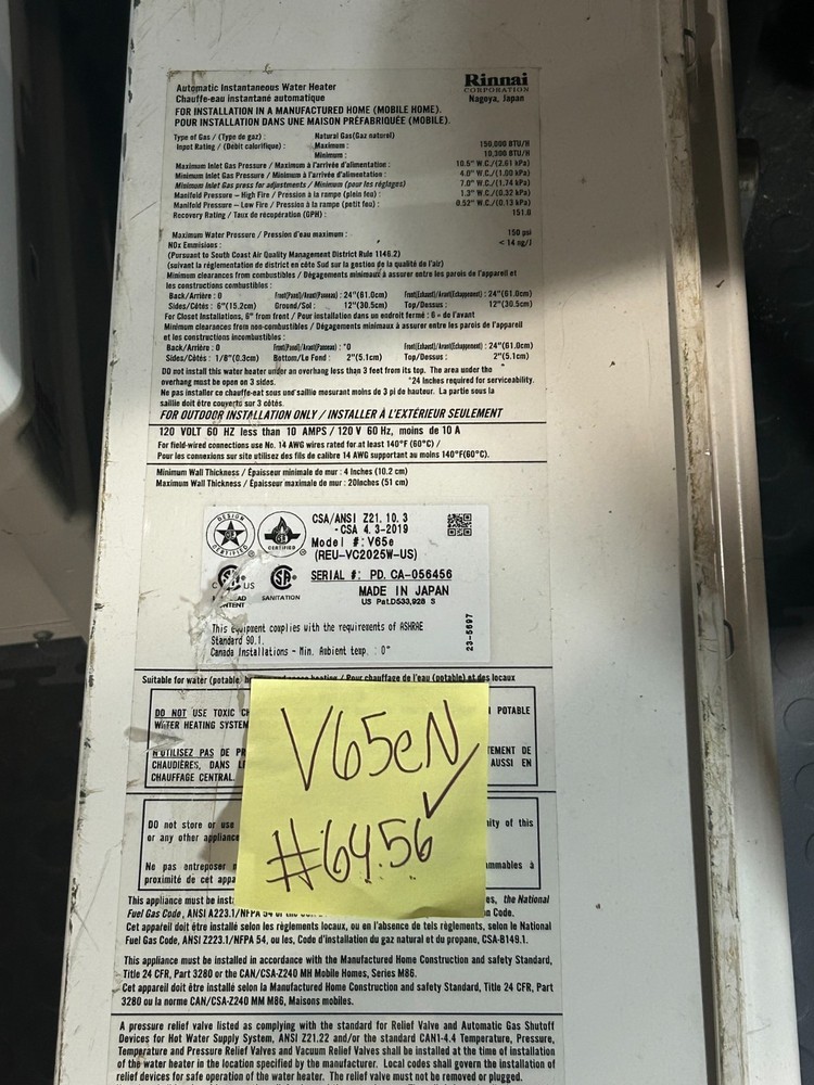 Rinnai V65eN Outdoor Tankless Water Heater 150kBTU 6.5GPM SCRATCH/DENT #6456
