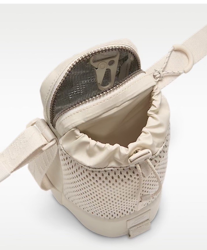 Nike Tech Bottle Carrier Brand New