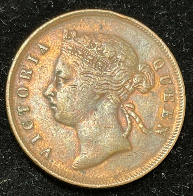 1897 Strait Settlement One Cent Coin Better Grade