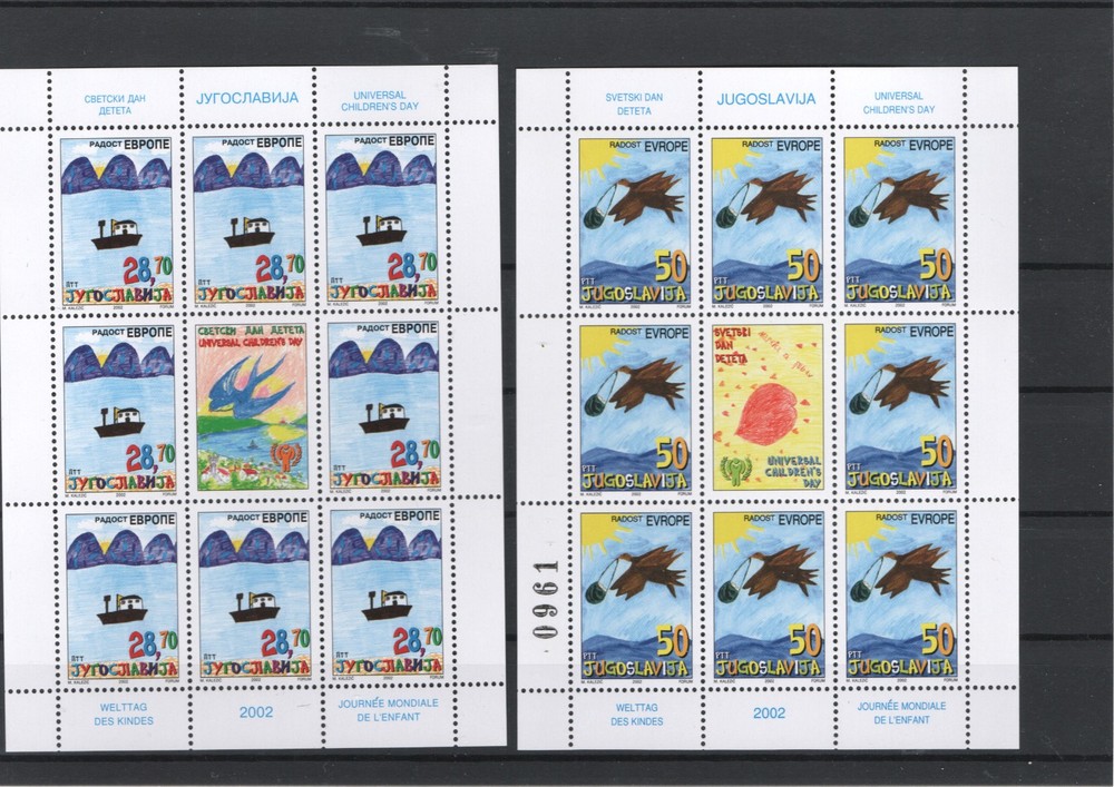 YUGOSLAVIA 2002 BIRD SHIP MNH - 13124