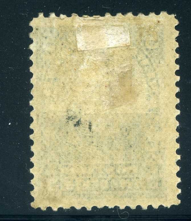 Newfoundland 85, Mint Hinge Remnant, Scott $45