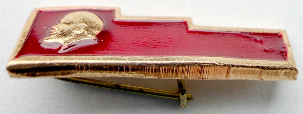 USSR SOVIET PIN BADGE. LENIN