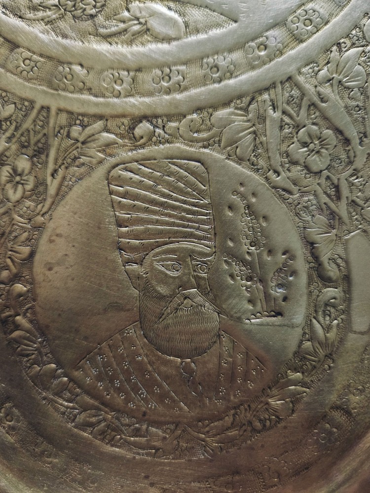 Middle Eastern Brass Plate