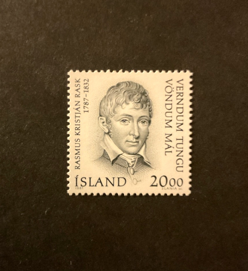 Iceland Scott #641 never hinged