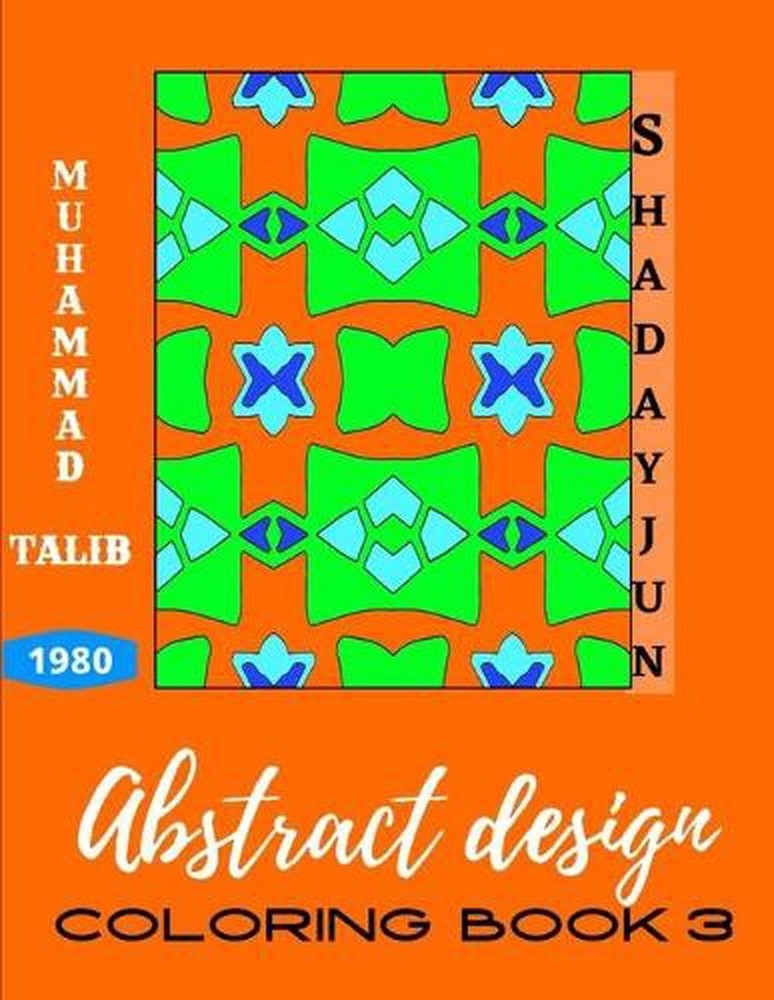 Abstract design coloring book 3