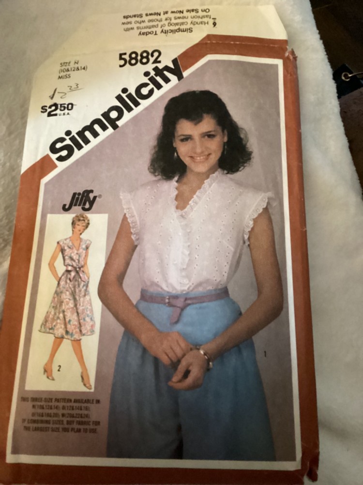 1980s…. VINTAGE SIMPLICITY PATTERN #5882 ….Has been cut