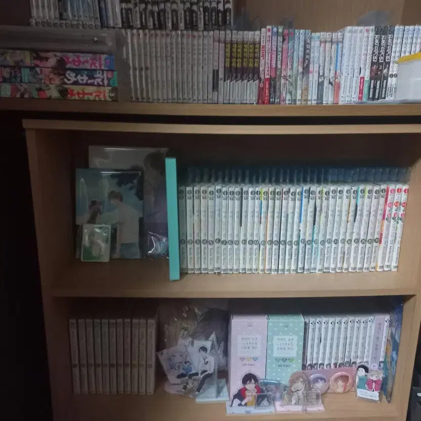 30,000 Won Random Box Official