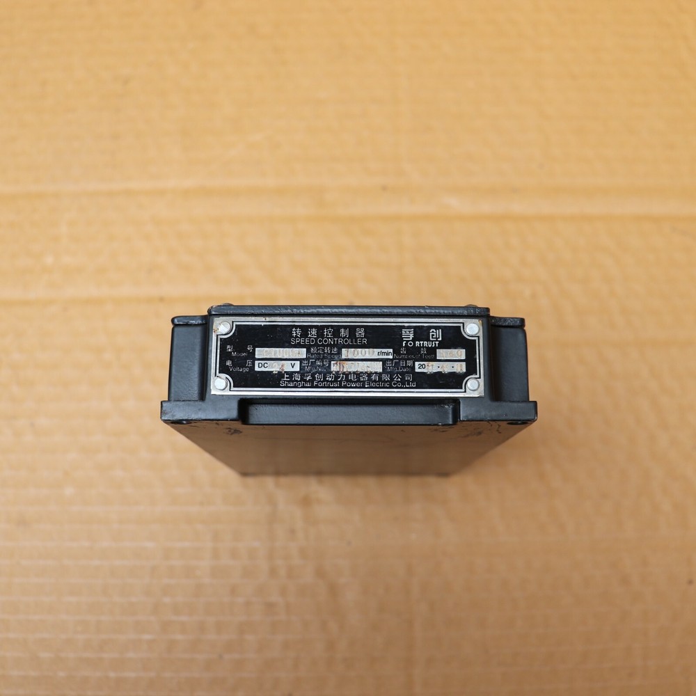 FORTRUST C1000A SPEED CONTROLLER (2)