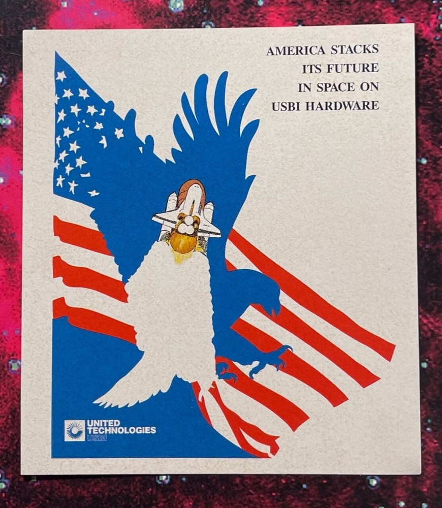 USBI HARDWARE PROGRAM DECAL STICKER