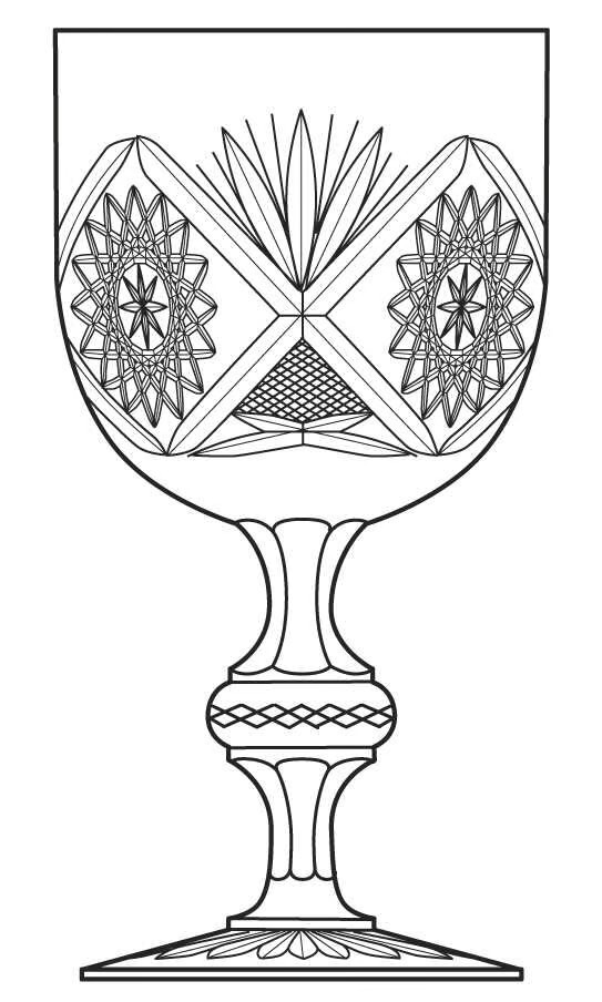 Imperial Crystal Edinburgh pattern, 6-7/8" Goblet, Vintage