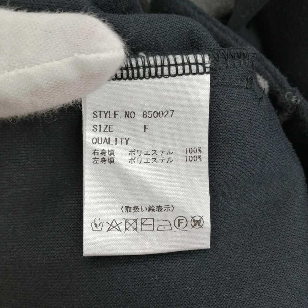 Neroli Navy Gray Ester Cardigan