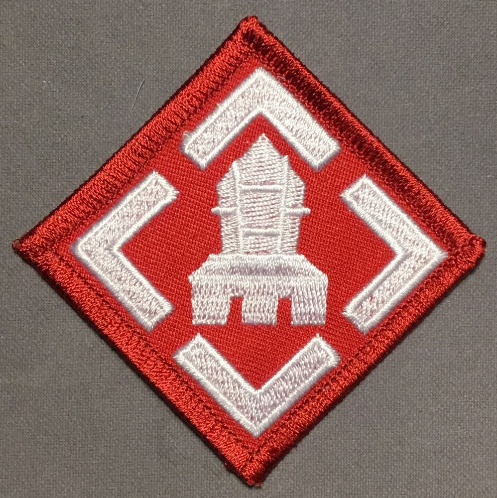 Army 20th Field Engineering Brigade patch