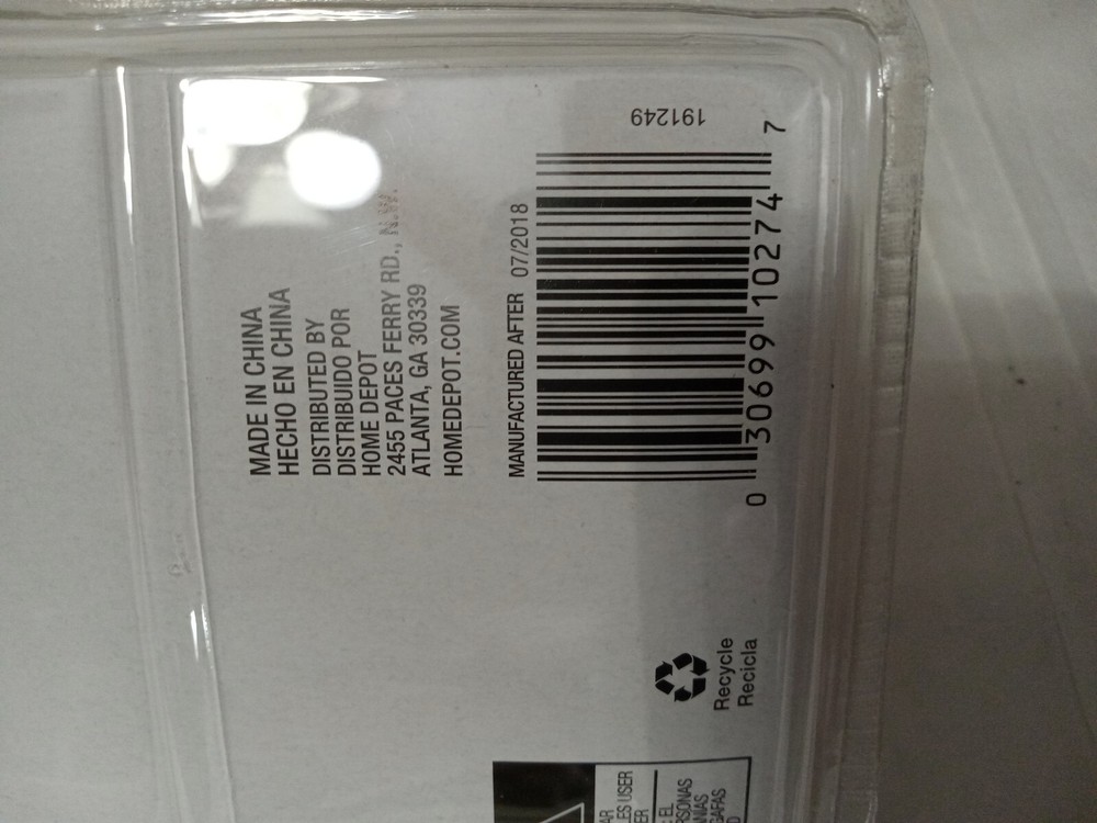 NEW EVERBILT HEAVY DUTY DOOR/ GATE Pull 9 3/4 in.