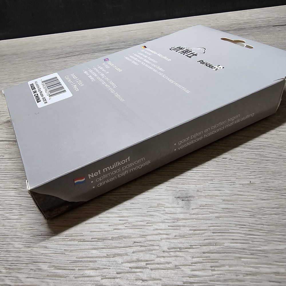 Dog Muzzle Size Medium 21-27 CM Black Adjustable ~ Open Box