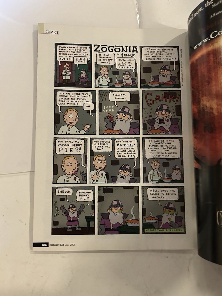 TSR: Dragon Magazine: Issue 333