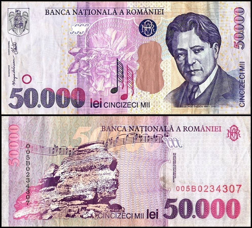 Romania 50000 Lei, 2000, P-109A, Used