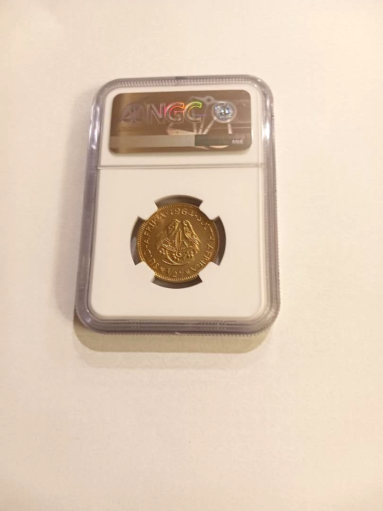 1964 South African 1/2 Cent PF 66