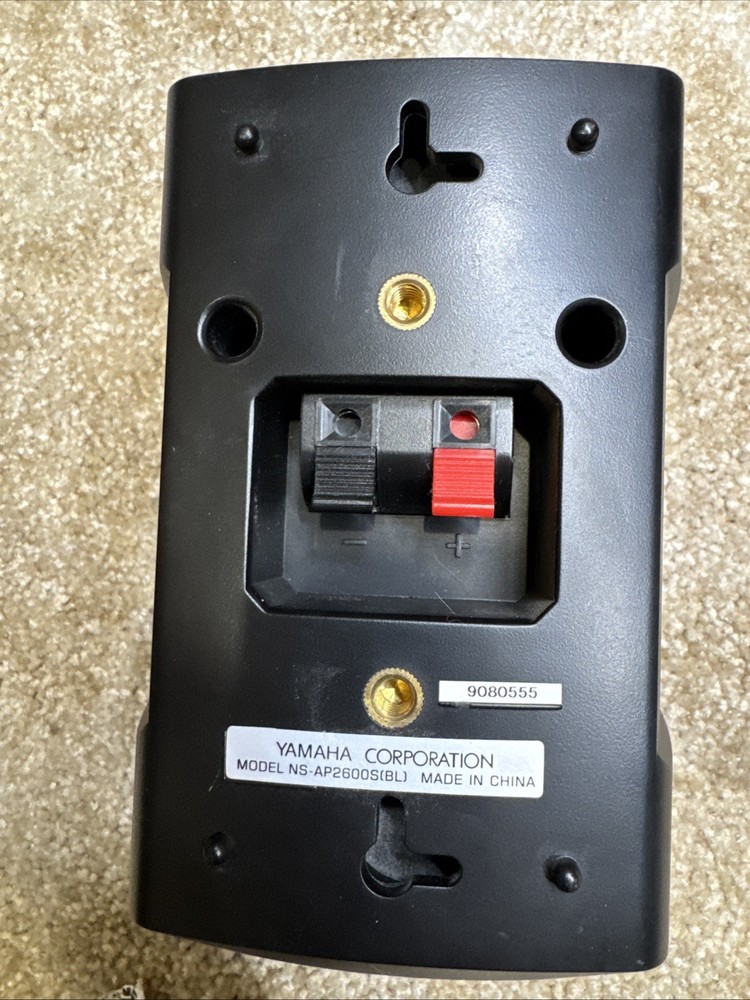 Yamaha NS-AP2600S 2 Speaker Monitors (pair)