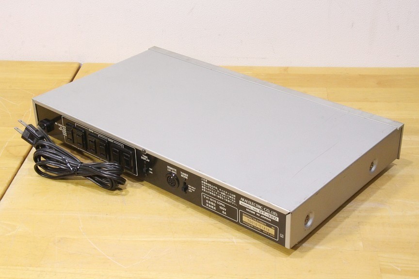 Vintage Akai DT-320 Quartz Count Programmable Audio Timer unit