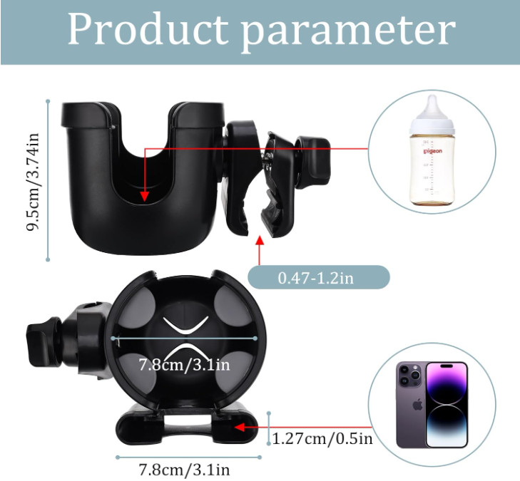 Suranew Universal Stroller Cup Holder, Adjustable Drink Holder with Phone Holder