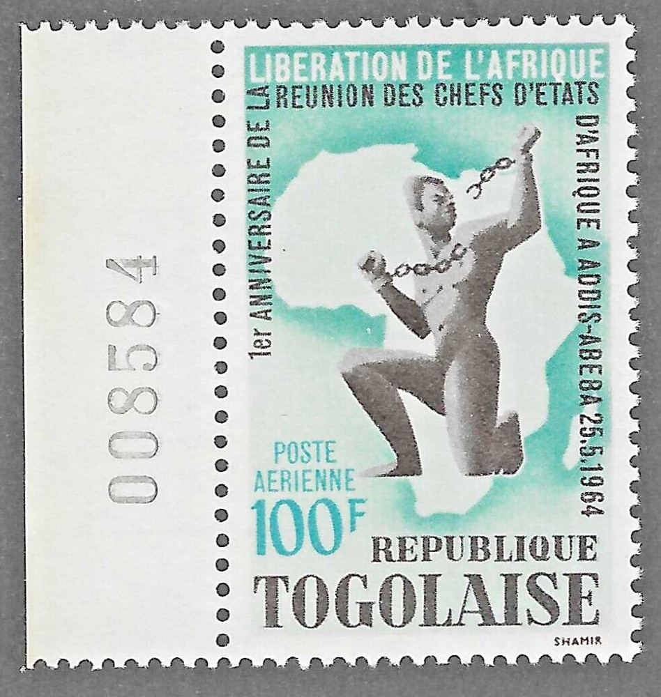 Togo (1964) - Scott # C42,   MNH
