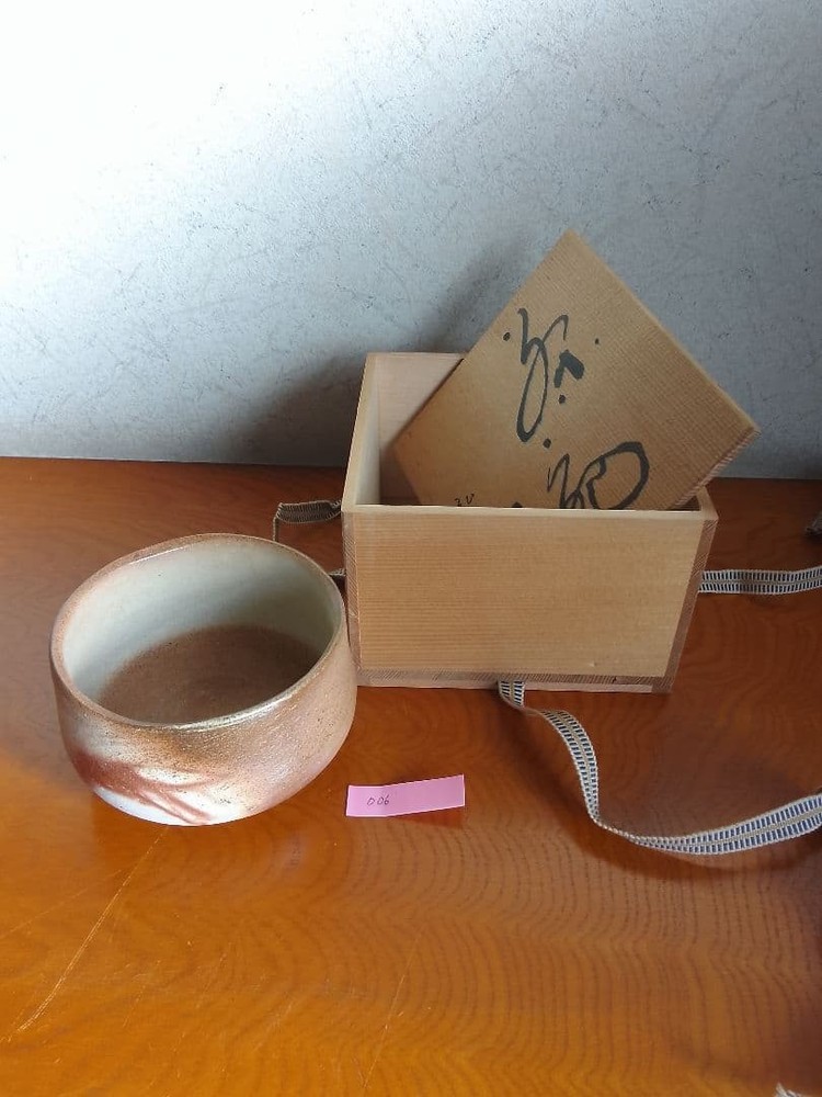 Tea Utensils Matcha y Unused item 006