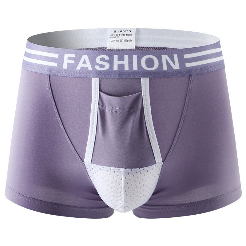 Men's Underwear Testicle Support Bag Function Separate Convex U-shaped Modal US