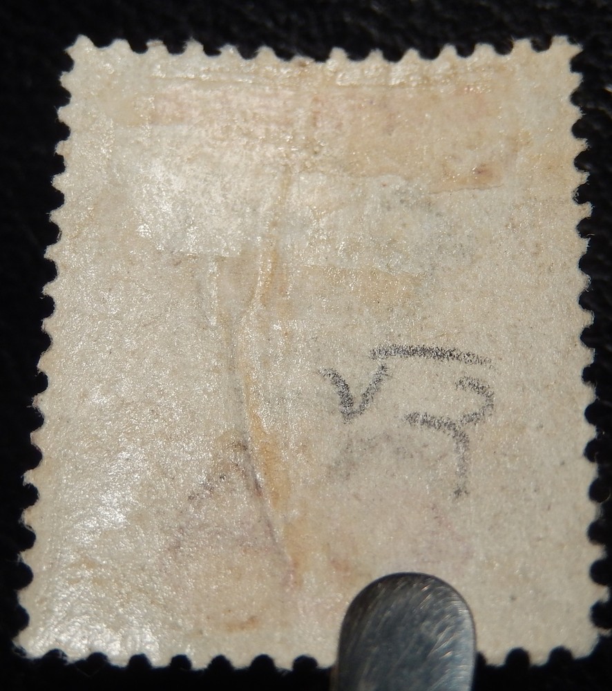Gambia Scott # 52, Used