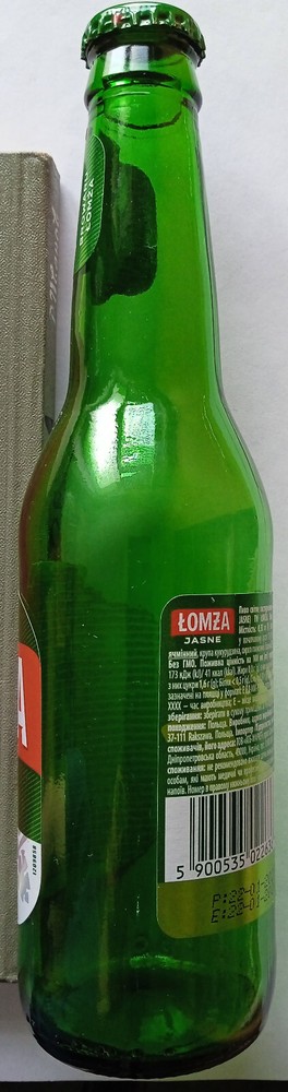 Lomza light green 12 oz with cap Poland
