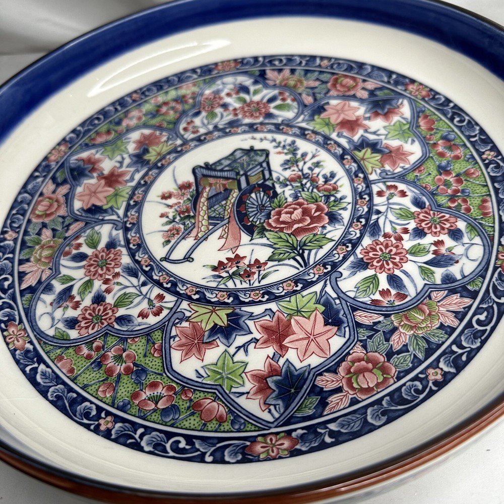 Tajimi Serving Platter 12” Japan