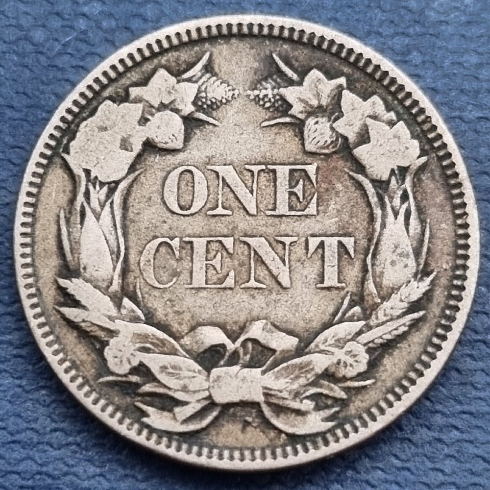 1857 Flying Eagle Cent 1c Better Grade XF + #58760