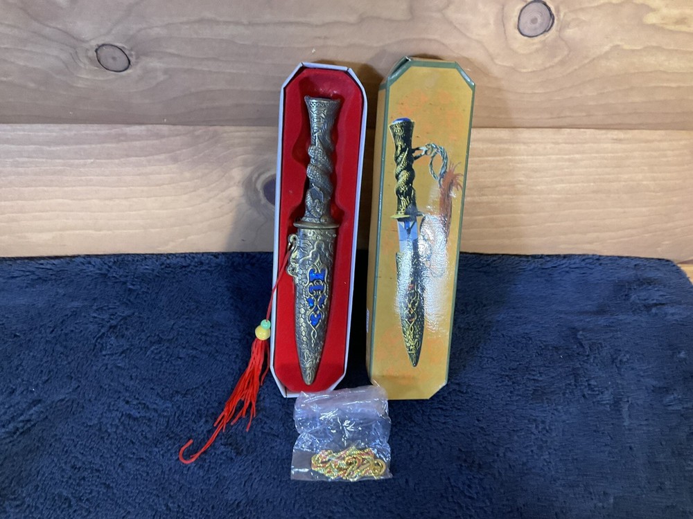 Vintage Collectible Dagger Knife Original Box