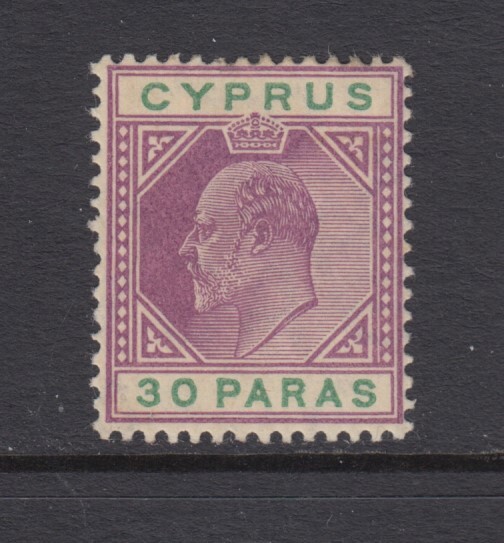 Cyprus, Scott 51 (SG 63), MLH