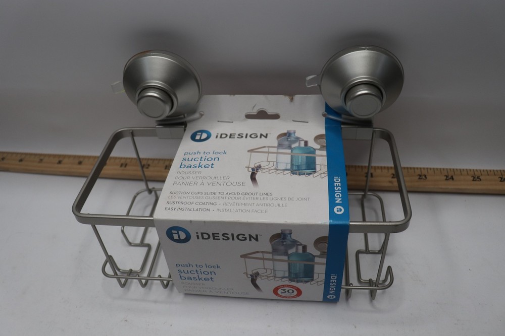 IDESIGN Everett Push Lock Suction Basket in Satin