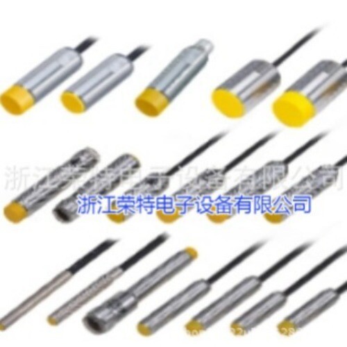 New DRH inductive sensor TL-1202NO #2/18