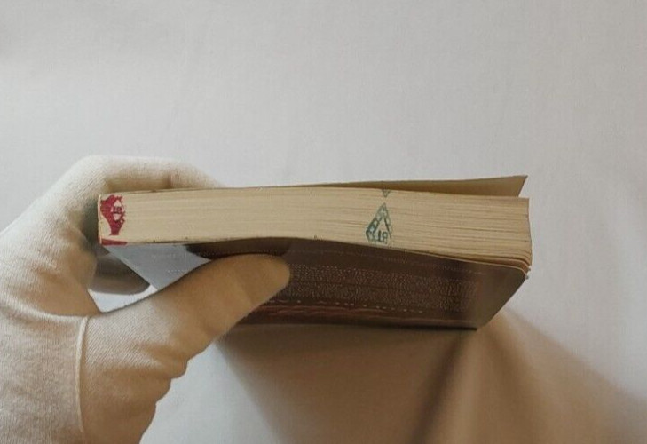Magic Tricks; Lamb, Geoffrey, 1977 - VTG Magic Book