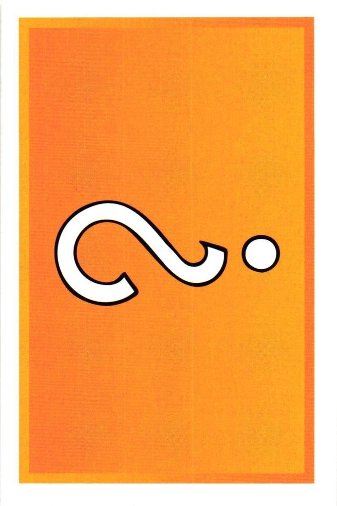 Monopoly Card Chance