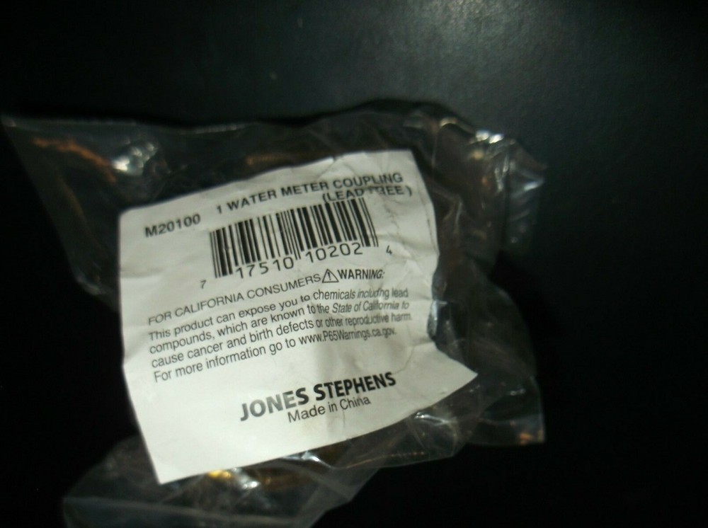 NEW M20100 1 INCH WATER METER COUPLING